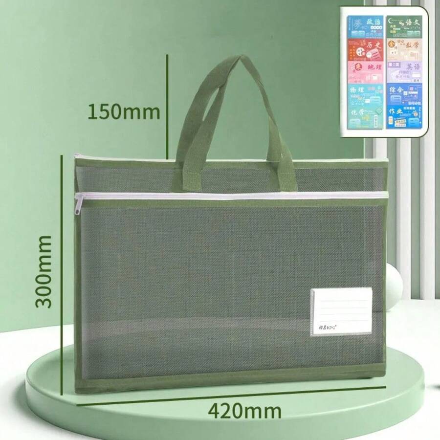 Kids File Jackets & File Pockets - Beige - View 1