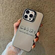 Fashion Phone Cases - 透黑 - 查看 5