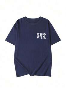 夏季新款 Gen Z Y2K 風格女款趣味日系印花圓領短袖休閒 T 恤 - 藏蓝色 - 查看 6
