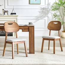 Modern Style Dining Chair Set (2 Pieces) / Oval Solid Wood Dining Chairs With Backrest / Wooden Chairs With Carrying Handles / Upholstered Kitchen Chairs / Suitable For Dining Room And Living Room - 灰+胡桃木色 - 查看 2