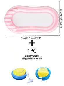 2件組條紋充氣漂浮躺椅，透明網底水上吊床游泳浮床，適合泳池派對、海灘度假，附充氣設備（隨機顏色與款式） - 充氣浮具 - 查看 17
