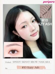 Peripera K-Beauty SPEEDY SKINNY 眉彩膏，眉毛造型凝膠，超細刷頭，輕鬆打造精緻眉妝，防水、持久且防暈染，眉毛造型液，眉毛填充，豐盈眉毛凝膠 - #10 HAZY ASH - 查看 2