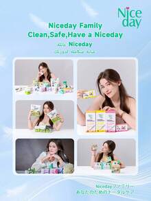 Niceday 245mm 10pcs/Pack Daily Sanitary Pads, Ultra-Soft Menstrual Pads, Ultra-Thin Panty Liners, Breathable Period Care Pads, Dry And Non-Itchy For Intimate Areas, Fast Absorption, Hypoallergenic, Suitable For Teenagers - 245mm (120pcs/12 Packs) - View 12