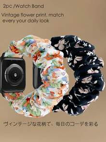 2pcs Vintage Floral Print Watch Band, Elastic Stretch Design, Compatible With Apple Watch 38/40/41/42/44/45/46/49mm, Cute Girl Must-Have Item, Aesthetic Accessory, Suitable For Shopping, Dating, Walking, Daily Commute, Compatible With All Series, Bohemian Summer Beach Vacation Style, Soft And Skin-Friendly, Women's Accessory - Multicolor - View 4