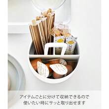 シュガー ＆ ミルク オーガナイザー ブラック W11×D11×H17cm タワー tower 砂糖 マドラー 収納ケース コーヒー 卓上 ハンドル付き 10808 - ホワイト + W11*D11*H17cm - チェックする 5