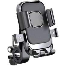 Bicycle Phone Holder, Motorcycle And Bicycle Handlebar Phone Clamp, Rotating Phone Mount, Compatible With 4.7 To 7.2 Inch Smartphones - Black - View 5