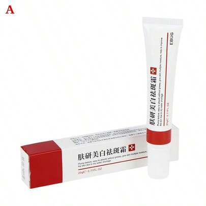 2-Piece Set Whitening And Spot-Removing Cream, Facial Pigment Lightening Cream, Moisturizing Cream For Removing Facial Melasma, Dark Spots, Wrinkles, And Blemishes
