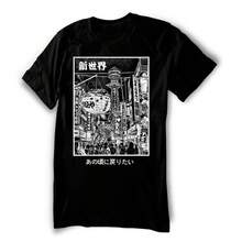 Camisetas de hombre - Negro - Ver 1