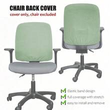 Waffle Texture Computer Chair Back Cover (Burgundy), Gaming Chair Cover, Solid Color High Elasticity, Stain-Resistant Wear-Resistant Dust-Proof Office Chair Cover, 34 Colors Available, Removable Easy To Clean, Anti-Cat Scratch - 1PC - View 23