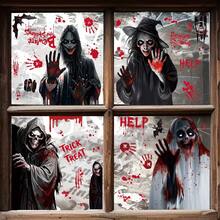 Halloween Decoration Mall Window Display Scene Setup Grim Reaper Ghost Skeleton Static Cling Stickers Ghost Shadow Bat Glass Decals - View 3
