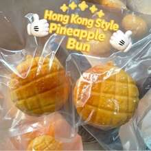 1pc-Realistic Crispy Pineapple Bun, Pure Handmade DIY Stress-Relief Handmade Ball, Vent Toy, Squishy - 彩色 - 查看 6