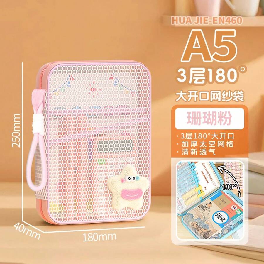 Kids File Jackets & File Pockets - Tamnosiva - Viev 1