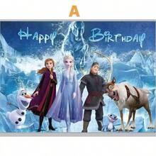 Hasbro 95*75cm 與 150*100cm 裝飾橫幅背景布，主題背景布，適用於庭院戶外生日派對裝飾、居家生日派對裝飾背景布、派對贈品、戶外庭院裝飾 - 1pc - 查看 25