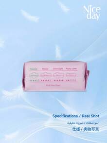Niceday 245mm 10pcs/Pack Daily Sanitary Pads, Ultra-Soft Menstrual Pads, Ultra-Thin Panty Liners, Breathable Period Care Pads, Dry And Non-Itchy For Intimate Areas, Fast Absorption, Hypoallergenic, Suitable For Teenagers - 245mm (120pcs/12 Packs) - View 10