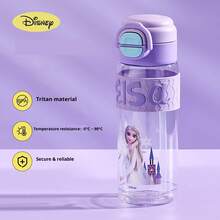 Disney 迪士尼夏季卡通可愛涼感水杯，防漏便攜直飲與吸管塑料杯，適合戶外、居家與野餐，送給家人朋友的完美生日禮物 - 彩色 - 查看 5