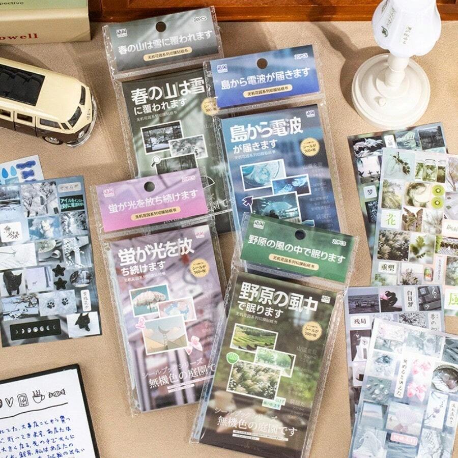 20sheets Die-Cut Sticker Book Vintage Style Material For Journal DIY Decoration Collage Book - Style 1 - View 1