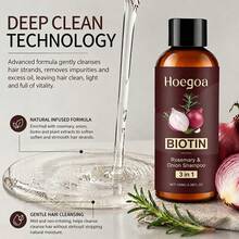 Hoegoa 2-Pack Biotin Rosemary Onion Extract Shampoo, Minimizes Hair Breakage, Boosts Natural Volume, Smooths Dry & Frizzy Strands, For All Hair Types, 100ml Each - 2PCS - View 9