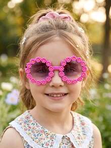 2pcs/Set Cute Fashion Colorful Floral Pattern Kids Eyewear Set For Boys And Girls, Card Display Only, Shipping Not Included - Multicolor - View 4
