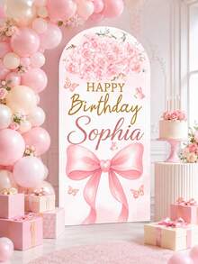 Personalized Custom Text Elastic Arch Background Banner - Custom Backdrop For Birthdays And Events, Suitable For Domes, Multiple Sizes Available, Polyester Material, No Power Required, Perfect For Birthday Party Event Background | Modern Arch Design | Polyester Elastic -- (Arch Not Included, Fabric Background Only) - Multicolor - View 2