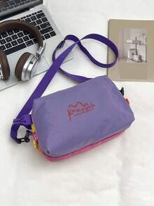 Dopamine Personalized Casual Versatile Shoulder Bag, Lightweight Casual Crossbody Bag, Multi Compartment Women's Bag, Suitable For Shopping Commuting - Multicolor - View 8