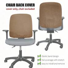 Waffle Texture Computer Chair Back Cover (Burgundy), Gaming Chair Cover, Solid Color High Elasticity, Stain-Resistant Wear-Resistant Dust-Proof Office Chair Cover, 34 Colors Available, Removable Easy To Clean, Anti-Cat Scratch - 1PC - View 24