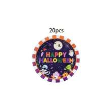 10/20/70pcs Cute Funny Monster Halloween Disposable Tableware Set, Mummy Monster Fang Pumpkin Ghost Print Paper Plates Cups Napkins, Halloween Party Disposable Tableware, Halloween Trick Or Treat Table Decor - View 11