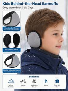 1PC 3-14Y Winter Warm Ear Muffs, Plush Cold-Proof Ear Warmers, Unisex Ear Covers For Boys And Girls, Suitable For Cold Winter - 1PCS - View 5