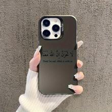 Fashion Phone Cases - 透黑 - 查看 7
