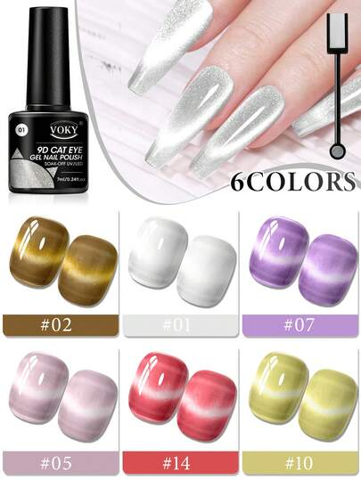 Premium Satin Wide Cat Eye Gel Nail Polish 6-Color Set, High Saturation Magnetic Powder With Delicate Gradient Cat Eye Luster, Includes Magnet Tool, Gentle Removable Non-Damaging Nail Gel, Exquisite Gift Box Packaging, Thoughtful Nail Art Gift For Girls Anniversary And Holiday