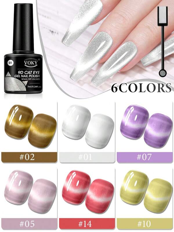 Premium Satin Wide Cat Eye Gel Nail Polish 6-Color Set, High Saturation Magnetic Powder With Delicate Gradient Cat Eye Luster, Includes Magnet Tool, Gentle Removable Non-Damaging Nail Gel, Exquisite Gift Box Packaging, Thoughtful Nail Art Gift For Girls Anniversary And Holiday
