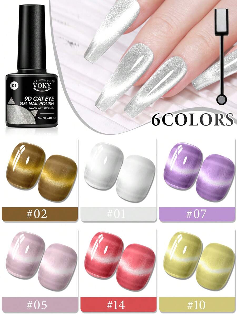Premium Satin Wide Cat Eye Gel Nail Polish 6-Color Set, High Saturation Magnetic Powder With Delicate Gradient Cat Eye Luster, Includes Magnet Tool, Gentle Removable Non-Damaging Nail Gel, Exquisite Gift Box Packaging, Thoughtful Nail Art Gift For Girls Anniversary And Holiday