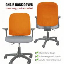 Waffle Texture Computer Chair Back Cover (Burgundy), Gaming Chair Cover, Solid Color High Elasticity, Stain-Resistant Wear-Resistant Dust-Proof Office Chair Cover, 34 Colors Available, Removable Easy To Clean, Anti-Cat Scratch - 1PC - View 39