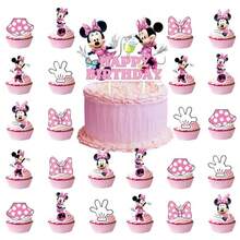 Disney 迪士尼米妮主題生日派對蛋糕叉插旗 家用生日派對裝飾用品 聖誕蛋糕DIY裝飾 - 彩色 - 查看 3