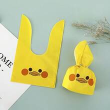 50pcs Duck Candy Bags - Duck Party Favor Bags, Birthday, Wedding Candy, Gift Bags, Candy Decoration, Small Holiday Party Favors, Cute Character Design Charming Rabbit Ear Gift Bags, Suitable For Weddings, Holidays, Party Favor Bags - Cute Packaging Bag - View 2