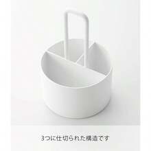 シュガー ＆ ミルク オーガナイザー ブラック W11×D11×H17cm タワー tower 砂糖 マドラー 収納ケース コーヒー 卓上 ハンドル付き 10808 - ホワイト + W11*D11*H17cm - チェックする 4