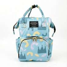 Multifunctional Large Capacity Mom Backpack, With Multiple Pockets, Made Of Waterproof Oxford Fabric, Easy To Carry, Suitable For Moms And Babies, Lightweight Appearance, New Waterproof Portable Backpack Suitable For Dads - Multicolor - View 1