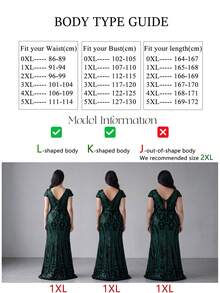 【随机裁剪】UNITHORSE 大码女式深V领露背亮片装饰鸡尾酒会礼服，披肩袖，适合婚礼等场合，春季款 - 墨綠色 - 查看 7