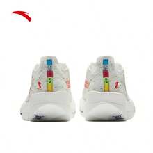 [Beker Style]Zapatillas de correr profesionales Anta C202 G9 para maratón y carreras para hombres, transpirables - Blanco-1 - Ver 4