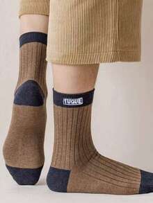 1/5 Pairs Men's Thick Mid-Calf Socks, Solid Color Letter Socks, Sports Casual Business Socks - Multicolor - View 4