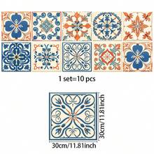 1 Pack (10pcs) Vintage Floral Pattern 2D Flat Wall Stickers, PVC Self-Adhesive Removable Tile Stickers, Suitable For Home, Kitchen, Room, Wall, Floor Decor - 10Pcs - View 9