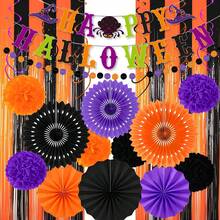 This Halloween Party Decoration Banner Set Includes Letters, Different Colored Paper Flower Balls, And Paper Fans. It's A Halloween Party Accessory, Home Decor Item, And Perfect For Creating A Halloween Party Atmosphere. - Multicolor - View 8