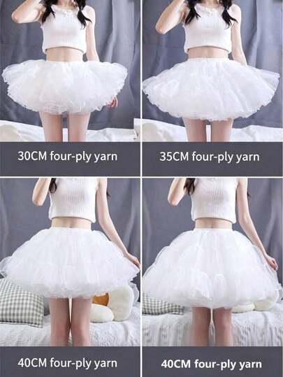 Cloud Color Solid Polyester (Polyester) 4-Layer Thickened Lolita Petticoat, Suitable For Wedding, Party, Banquet, Stage Performance, Cosplay