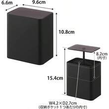 ポップアップ式 綿棒ケース ブラック W9. 6×D6. 6×H10. 8cm タワー tower プッシュ式 綿棒入れ 仕切り付き 10285 - ブラック + W9.6*D6.6*H10.8cm - チェックする 9