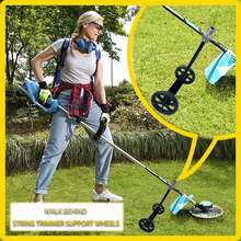 Adjustable Height String Trimmer Support Wheel With 26mm Handle Clamp 6 Wheels Walk Behind String Trimmer Auxiliary Attachment - C - View 3