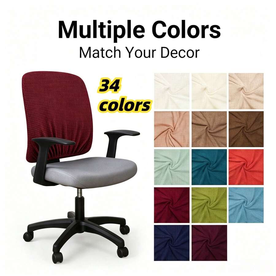 Waffle Texture Computer Chair Back Cover (Burgundy), Gaming Chair Cover, Solid Color High Elasticity, Stain-Resistant Wear-Resistant Dust-Proof Office Chair Cover, 34 Colors Available, Removable Easy To Clean, Anti-Cat Scratch - 1PC - View 1