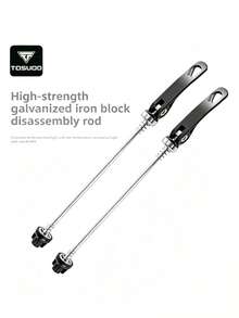 TOSUOD Mountain Bike Hub Extended Quick Release Lever, Front And Rear Wheel Set Axle Quick Release Accessories, Universal Bicycle Wheel Set Disassembly Quick Release Axle, Outdoor Cycling Maintenance And Modification Equipment - Multicolor - View 1