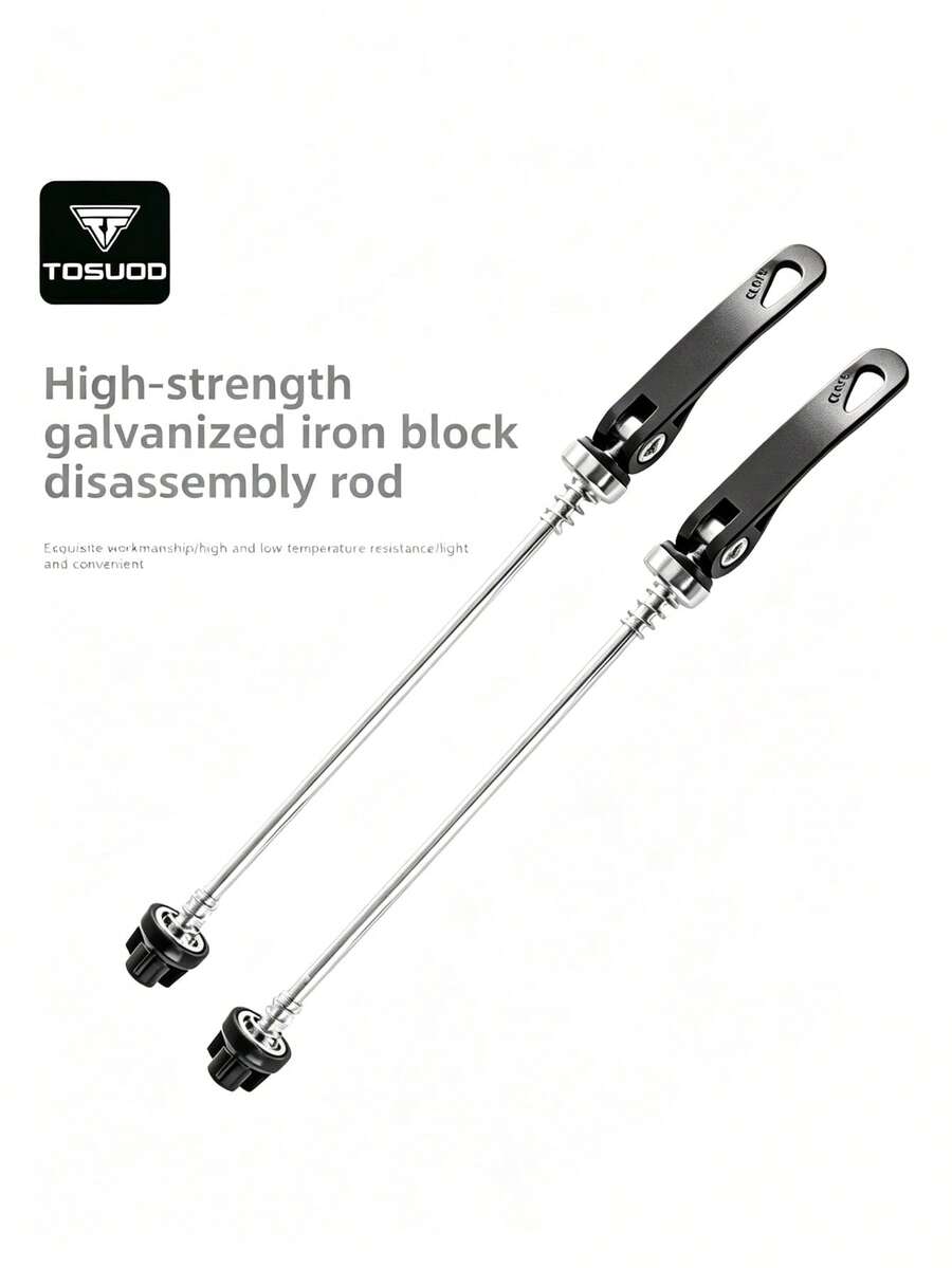 TOSUOD Mountain Bike Hub Extended Quick Release Lever, Front And Rear Wheel Set Axle Quick Release Accessories, Universal Bicycle Wheel Set Disassembly Quick Release Axle, Outdoor Cycling Maintenance And Modification Equipment - Multicolor - View 1