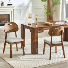 Modern Style Dining Chair Set (2 Pieces) / Oval Solid Wood Dining Chairs With Backrest / Wooden Chairs With Carrying Handles / Upholstered Kitchen Chairs / Suitable For Dining Room And Living Room - 灰+胡桃木色 - 查看 1