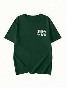 新款夏季 Gen Z Y2K 風格女款趣味日系印花圓領短袖 T 恤休閒款 - 墨綠色 - 查看 7