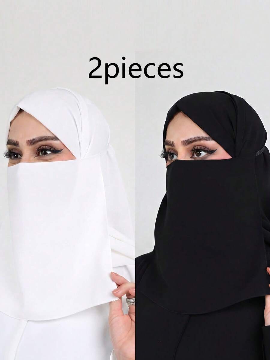 2pcs Women's Solid Color Chiffon Soft Middle Eastern Face Veil Arabic Conservative Elastic Band Solid Color Face Mask Suitable For Daily Use - Black 1 White 1 - View 1